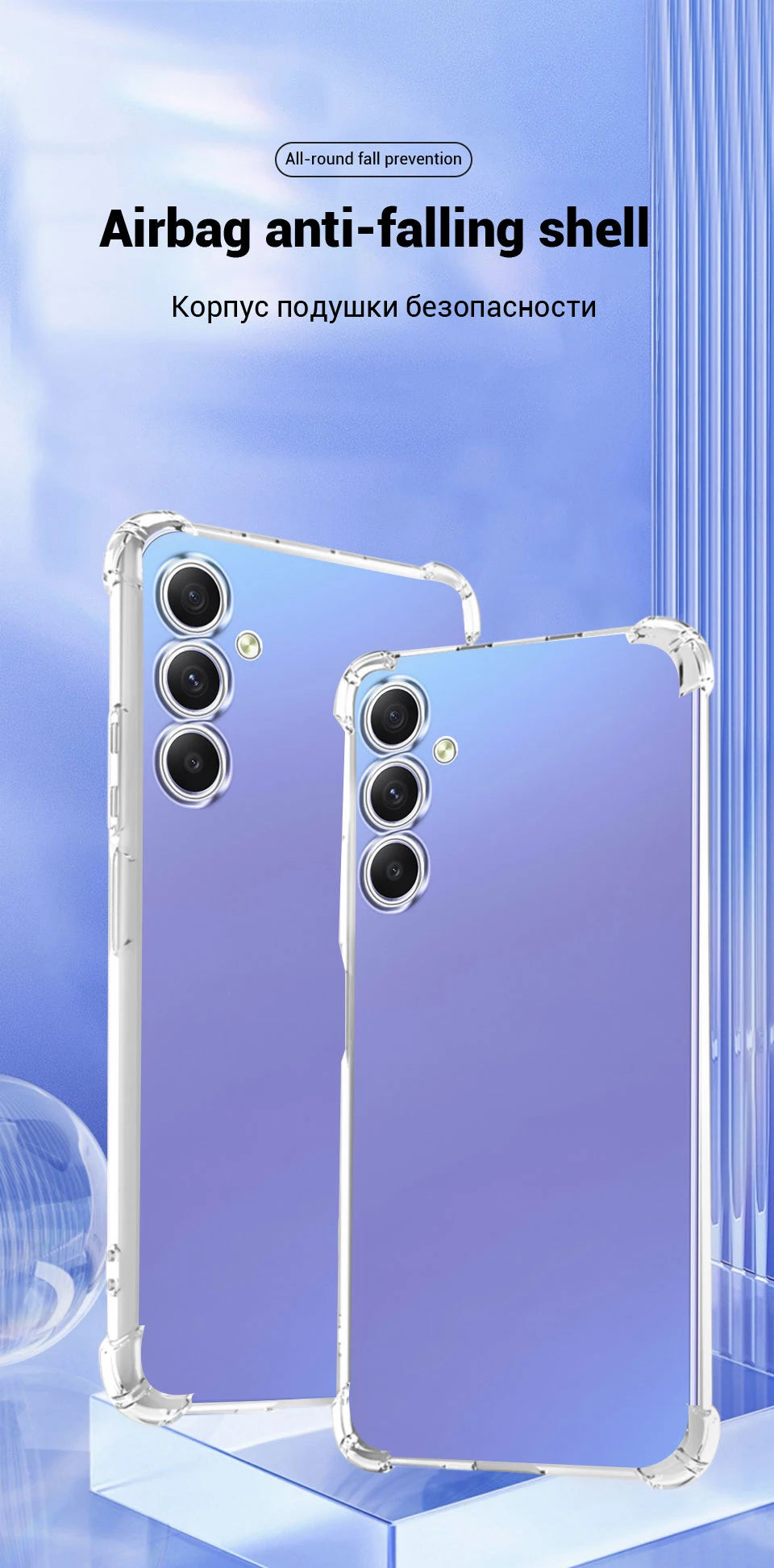 Shockproof Clear Silicone Case For Samsung Galaxy A15 A25 A35 A55 A05 S A04 S A14 A24 A34 A54 A12 A22 A32 A13 A23 A33 A53 A73